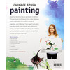 SpiceBox Petit Picasso Chinese Brush Painting Kit- - PP10304 SpiceBox Petit Picasso Chinese Brush Painting Kit- - PP10304