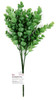 4 Pack - CousinDIY Eucalyptus Pick- - 40003365 - 191648149852