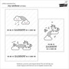 2 Pack Lawn Fawn Clear Stamps 3"X4"-My Rainbow 5A0021MJ-1G4HW