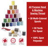 SINGER Polyester Multi-Purpose Thread Pack -30/Pkg - 5A0021QS-1G4MX