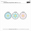 Lawn Cuts Custom Craft Die-Embroidery Hoop Flower Add-On 5A0021MF-1G4HL