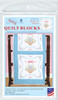 Jack Dempsey Stamped White Quilt Blocks 18"X18" 6/Pkg-Basket Of Daisies  5A002351-1G6QX - 013155471212