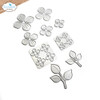 Elizabeth Craft Metal Die-Florals 28 - 5A00257J-1G860 Elizabeth Craft Metal Die-Florals 28 - 5A00257J-1G860