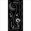 Stamperia Stencil 4.92"X9.84"-Create Happiness Secret Diary Dream - 5A0022RM-1G5RR