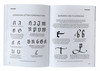 Manuscript Class Calligraphy Set-76 Pages 5A0025SH-1G8JP