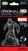 BePuzzled 3D Licensed Disney's Marvel Crystal Puzzles-Black Panther - 5A0027DS-1G9QF - 023332311897 BePuzzled 3D Licensed Disney's Marvel Crystal Puzzles-Black Panther - 5A0027DS-1G9QF - 023332311897