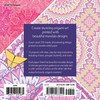 333 Origami Sheets-Mandala Designs 5A0027F0-1G9QT