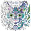 My Cat Mandala Coloring Book-Softcover - 5A0027F1-1G9QV - 9781644033562 My Cat Mandala Coloring Book-Softcover - 5A0027F1-1G9QV - 9781644033562