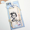 Elizabeth Craft Clear Stamps-Measurements 5A0028QC-1GBSD