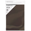 3 Pack - Craft Perfect Smooth Cardstock 8.5"X11"-Expresso Brown - CARDSM12-9915E