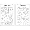 Sizzix A6 Cosmopolitan Stencil By Stacey Park 2/Pkg-Sunday In The Park #2 - 5A00282G-1GB4S