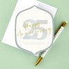 Spellbinders Press Plates From The Color Mix Celebrations-Sweeping Celebration Sentiments 5A002HXB-1GKGS