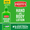 O'Keeffe's Working Hands Hand & Body Lotion-12oz - 5A002JM6-1GL4M
