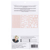 Heidi Swapp Sun Chaser Stencils 3/Pkg- - HS315781