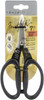 Tim Holtz Non-Stick Titanium Micro Serrated Scissors 7"-Left-Handed - 2786E - 5056190927868