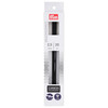 Prym Double Point Knitting Needles 8"-US 1 (2.5 mm) - 194221 - 4002271942214