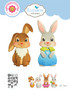 Elizabeth Craft Metal Die-Bunny 5A002W7W-2222 - 741527317218