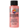 3 Pack - Delta Ceramcoat Fine Glitter Explosion Acrylic Paint 2oz-Blush - 5A002XXP-1GYR4 - 017158027438