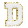 2 Pack - Craft Perfect Chenille Self Adhesive Grad Patch -White - 5A002MK7-1GP12