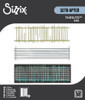 Sizzix Thinlits Die Set 5/Pkg by Seth Apter-Tracks 5A002MWS-1GPB9 - 630454292050