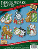 Design Works Counted Cross Stitch Kit 3"X3" Set of 6-Christmas Cats Ornament - 5A0032NF-1H4CN - 021465069142 Design Works Counted Cross Stitch Kit 3"X3" Set of 6-Christmas Cats Ornament - 5A0032NF-1H4CN - 021465069142