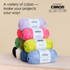20 Pack - Caron All Day Cotton 3 Pack-Kiwi - 5A002LQT-1GNDM