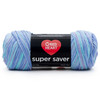 8 Pack - Red Heart Super Saver Yarn 3 Pack-Ocean - 5A002K80-1GLPT