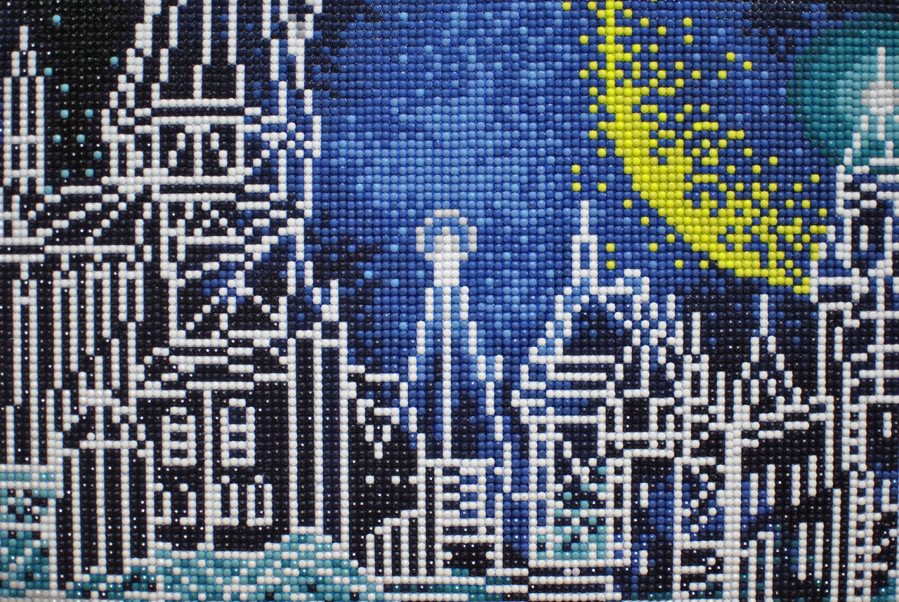 Camelot Dotz Diamond Art Kit 20.2X20.2-Harry Potter Moon Over Hogwarts  23800091 - GettyCrafts