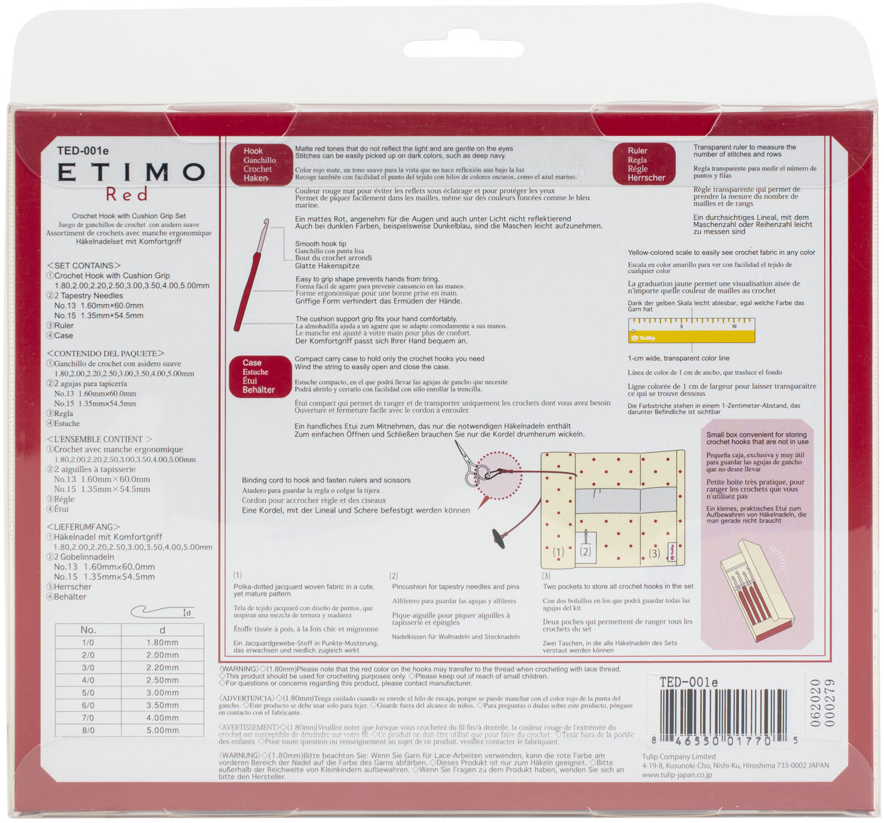 Tulip ETIMO Rose Cushion Grip Crochet Set Ter-001e Pink Large Hooks 