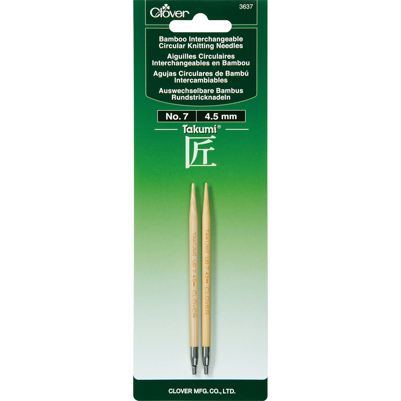 3 Pack Takumi Bamboo Interchangeable Circular Knitting Needles-Size 7/4.5mm  3637-7 - GettyCrafts