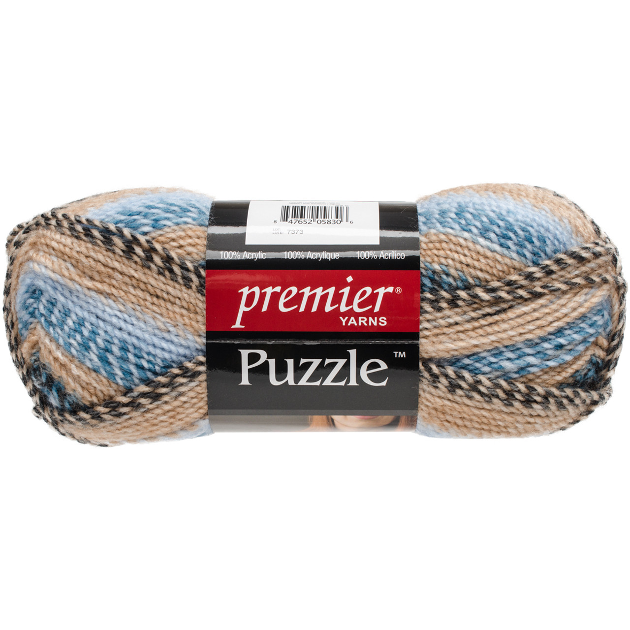 Premier Yarns Puzzle Yarn Horseshoes