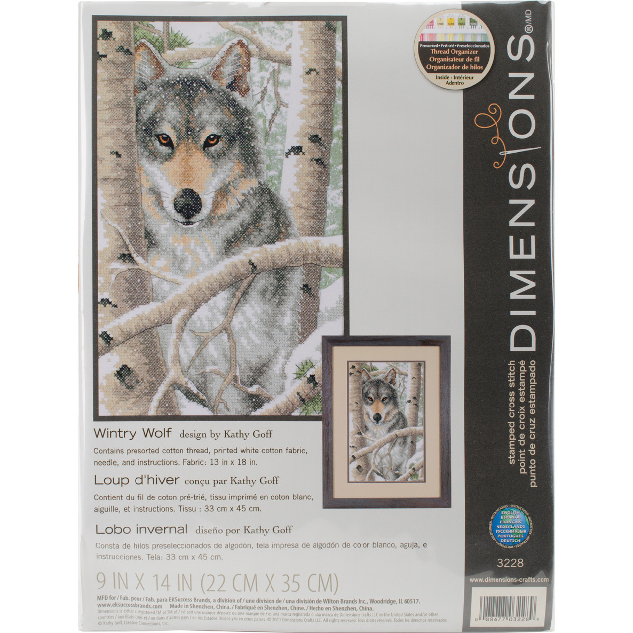 Wolf Pattern Dimensions Craft Stamped Cross Stitch Kit with Basic Tools 