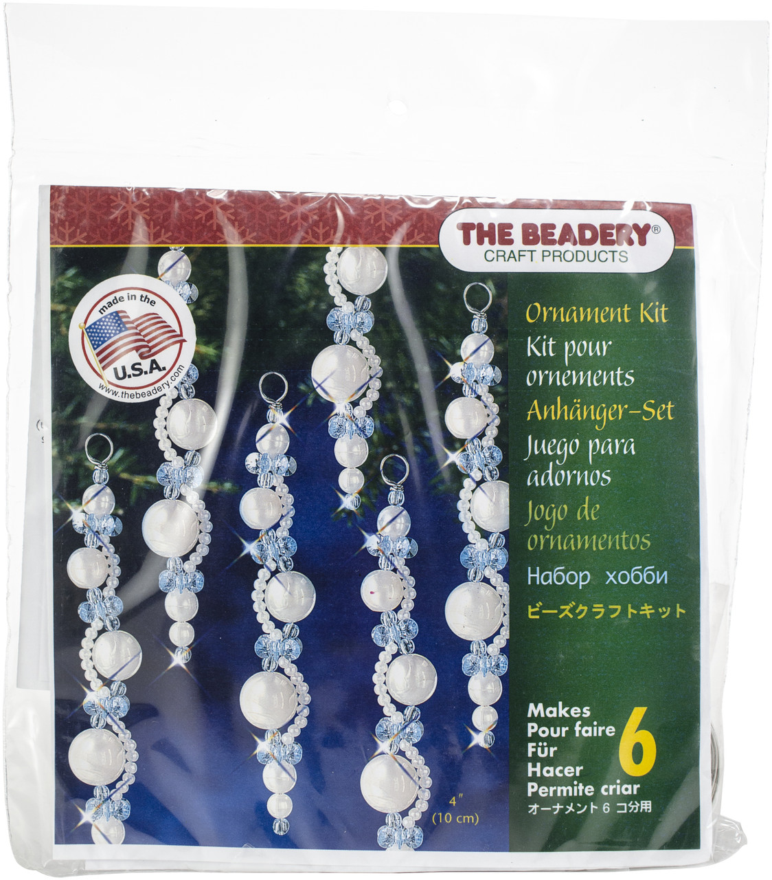 Solid Oak Holiday Beaded Ornament Kit-Golden Angels Makes 3