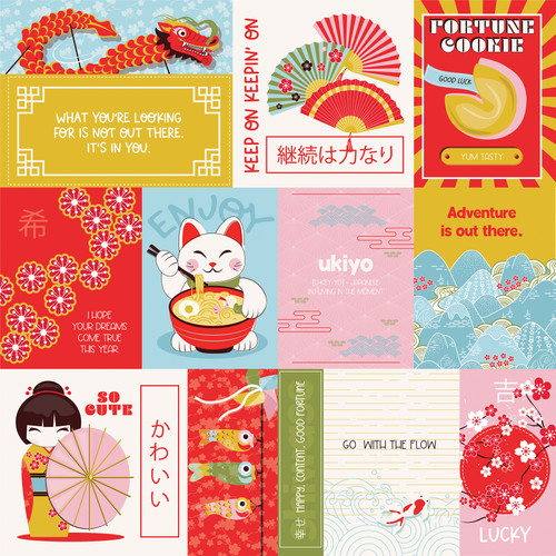 25 Pack - Lucky Cat Double Sided Cardstock 12"X12"-Enjoy the Journey - 5A002W4D-1GWTT