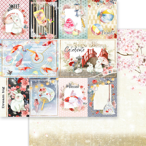 25 Pack - Moon Bunny Celebration Double-Sided Cardstock 12"X12"-Celebrate - MPMBC12-61232 - 4582248612321