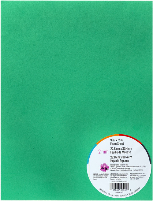 10 Pack - CousinDIY Foam Sheet 9"X12" 2mm-Christmas Green - 5A002F7J-49 - 191648094428