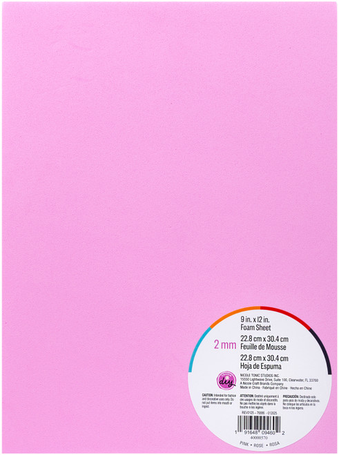 20 Pack - CousinDIY Foam Sheet 9"X12" 2mm-Pink - 5A002F7L-70 - 191648094602