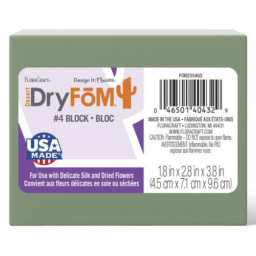 FloraCraft Floral Desert DryFoM Block-3.8"X2.8"X1.8" - FOB432S - 046501404329