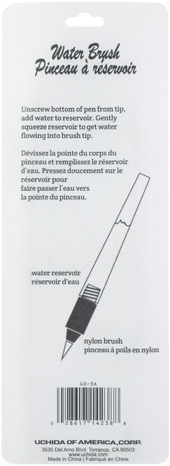 3 Pack - Uchida Water Brush Set 3/Pkg-Assorted Tips - 40-3A