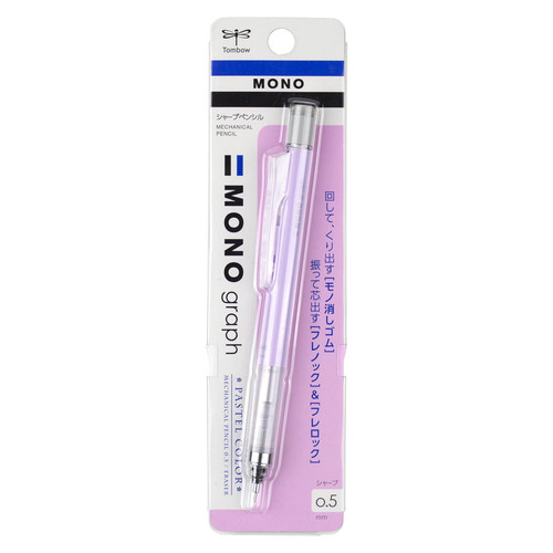 5 Pack - Tombow Mono Graph Mechanical Pencil .5mm-Lavender HB - 5A0036RR-1H7XC - 085014531108