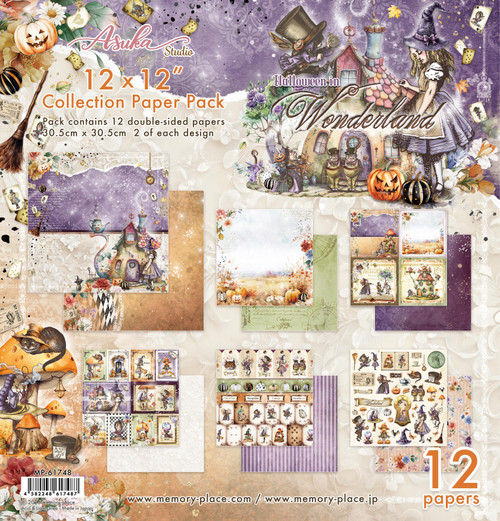 3 Pack - Memory Place Collection Pack 12"X12"-Halloween in Wonderland - 5A00378N-1H87N - 4582248617487