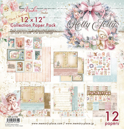 Memory Place Collection Pack 12"X12"-Holly Jolly - 5A003777-1H88N - 4582248617340