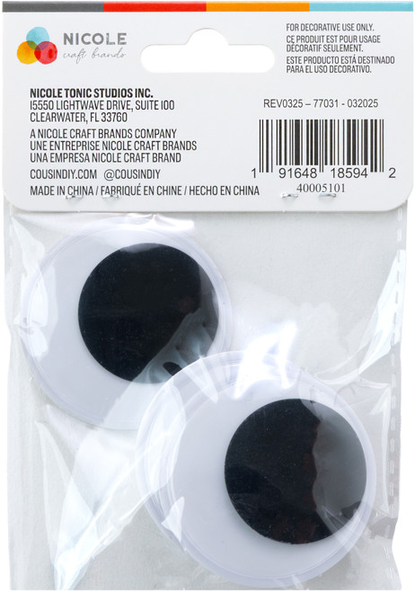 CousinDIY Paste-On Wiggle Eyes 50mm 4/Pkg-Black - 5A002XT3-1GYK6