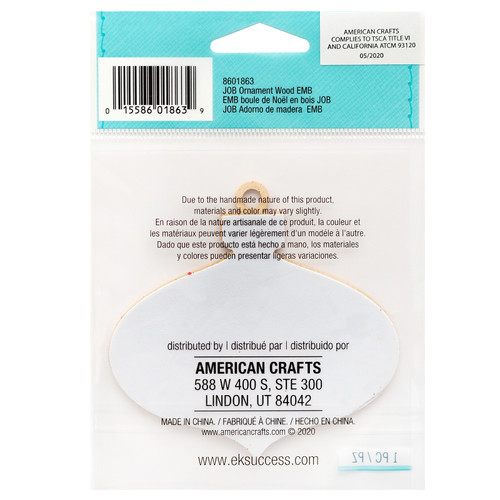 Jolee's Boutique Adhesive Laser-Cut Wood Embellishment-Ornament - 8601863