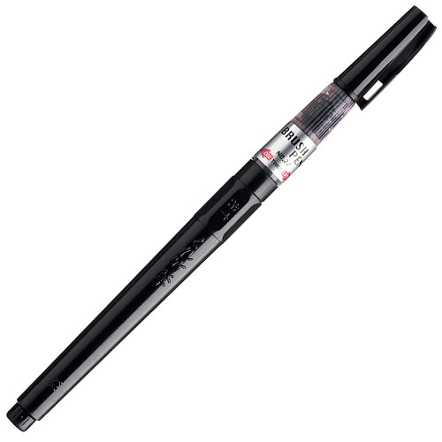 Kuretake ZIG CARTOONIST BRUSH PEN-No. 22 - 5A0036MK-1H7QX - 4901427223620