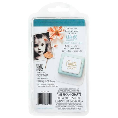 2 Pack - We R Charm Stapler Charm 12/Pkg-Copper Hexagon With Knot Emboss - A50023CF-G16C5