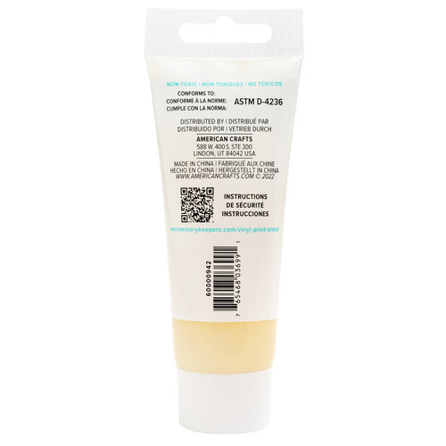 3 Pack - We R Vinyl Print Press Screen Print Ink 2oz-Wood Singe - 60000942