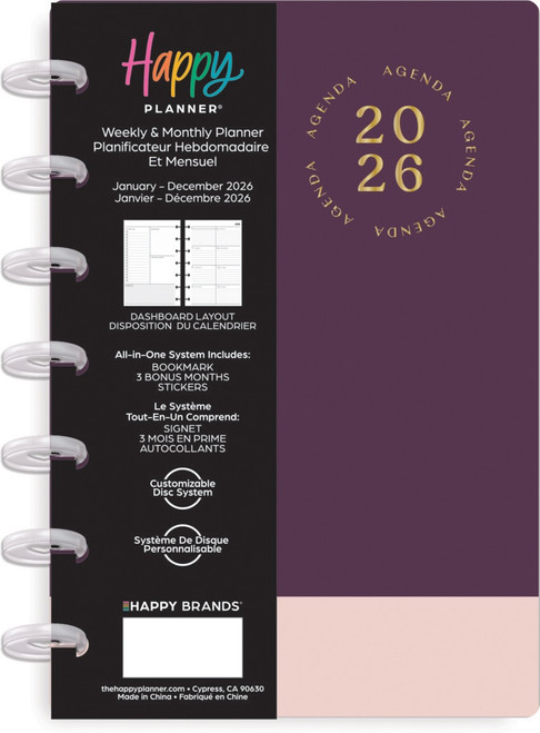 Happy Planner Skinny Mini 12 Month Disc Bound Dated Planner-INTL Autumn Hues - 5A0036XF-1H80K - 673807717947