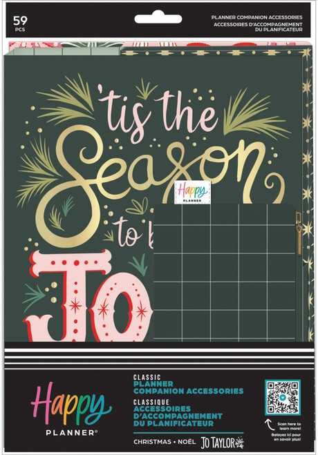 Happy Planner Classic Planner Companion-Christmas - 5A0036W5-1H80M - 673807708662