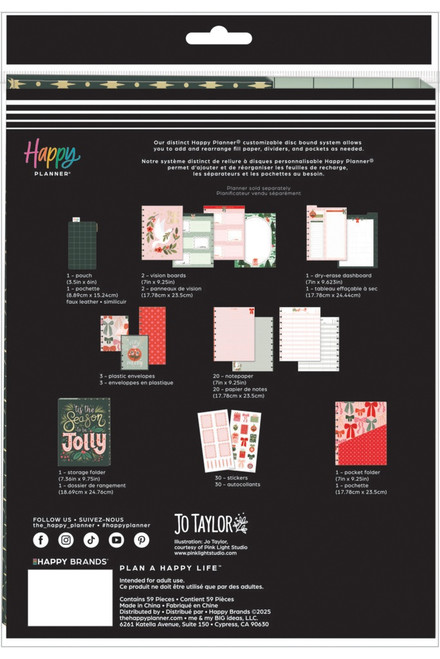 Happy Planner Classic Planner Companion-Christmas - 5A0036W5-1H80M